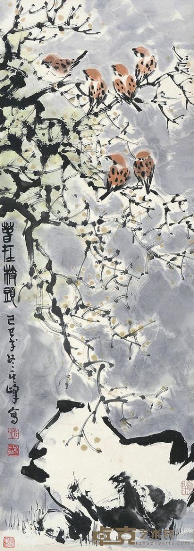 孙其峰 己巳（1989）年作 春在枝头 立轴 设色纸本 97×34cm