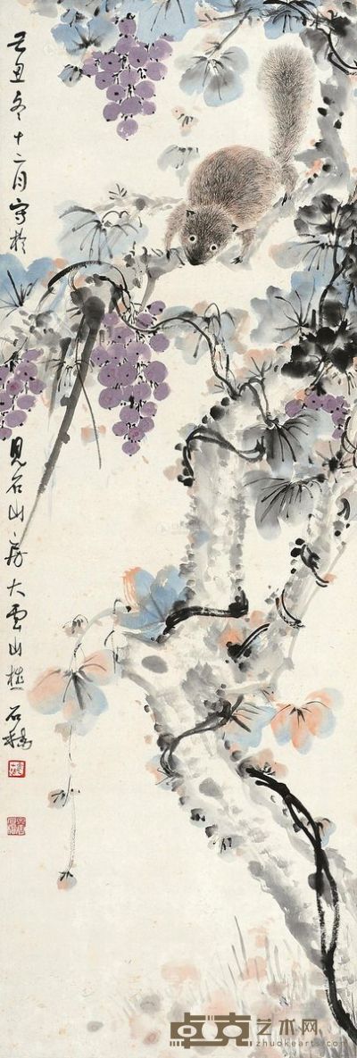 郑石桥 己丑（1949）年作 葡萄松鼠 镜片 设色纸本 101×34cm