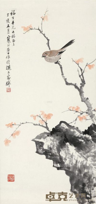 江寒汀 丁亥（1947）年作 花鸟 镜片 设色纸本 72×34cm