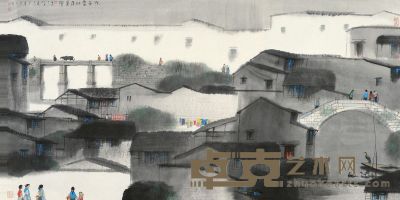 杨明义 己丑（1985）年作 江南处处是家乡 镜片 设色纸本 44×90cm