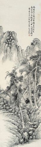 吴待秋 戊申（1908）年作 山水 立轴 水墨纸本