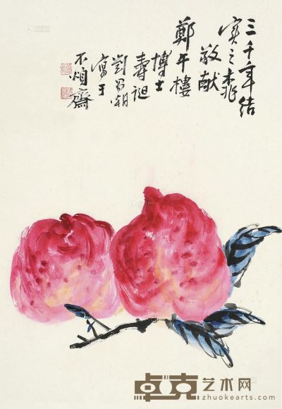 刘昌潮 双寿 镜片 设色纸本 69×47cm