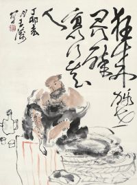 王涛 丁卯（1987）年作 人物 立轴 设色纸本