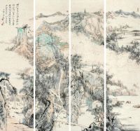 陈玉圃 甲申（2004）年作 山水 立轴 设色纸本