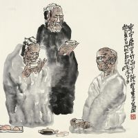 杨晓阳 乙酉（2005）年作 人物 镜片 设色纸本
