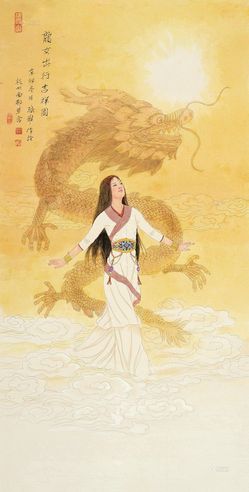 徐启雄 辛卯（2011）年作 龙女出行吉祥图 镜片 设色纸本