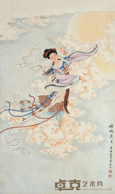 任率英 辛酉（1981）年作 嫦娥奔月 镜片 设色纸本 73×43cm