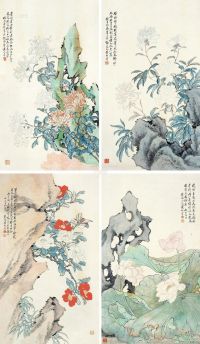 黄山寿 丙午（1906）年作 花卉 四屏镜片 设色纸本