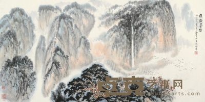邱陶峰 丙子（1996）年作 华岳峰高 镜片 设色纸本 68×137cm