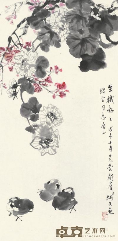 沈彬如 戊午（1978）年作 生机勃勃 镜片 设色纸本 70×34cm