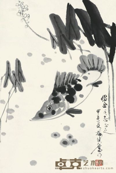 梅健鹰 甲子（1984）年作 鱼 镜片 水墨纸本 69×46cm