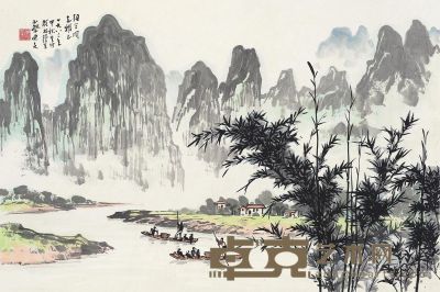 蔡迪支 桂林山水 镜片 设色纸本 46×69cm