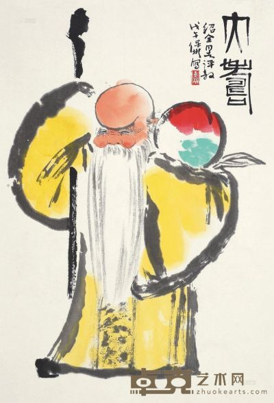 保彬 戊午（1978）年作 大寿 镜片 设色纸本 70×47cm