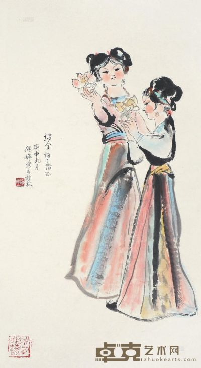 顾婷 庚申（1980）年作 人物 镜片 设色纸本 90×48cm