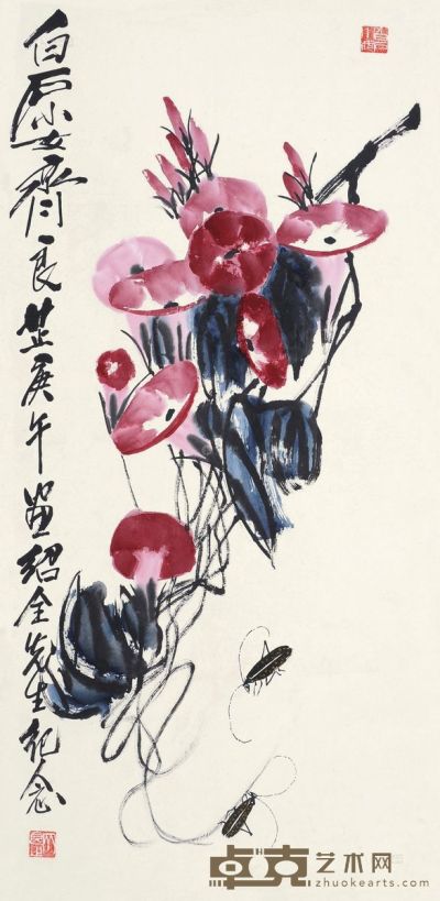 齐良芷 庚午（1990）年作 花虫 镜片 设色纸本 84×38cm