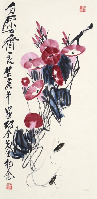 齐良芷 庚午（1990）年作 花虫 镜片 设色纸本