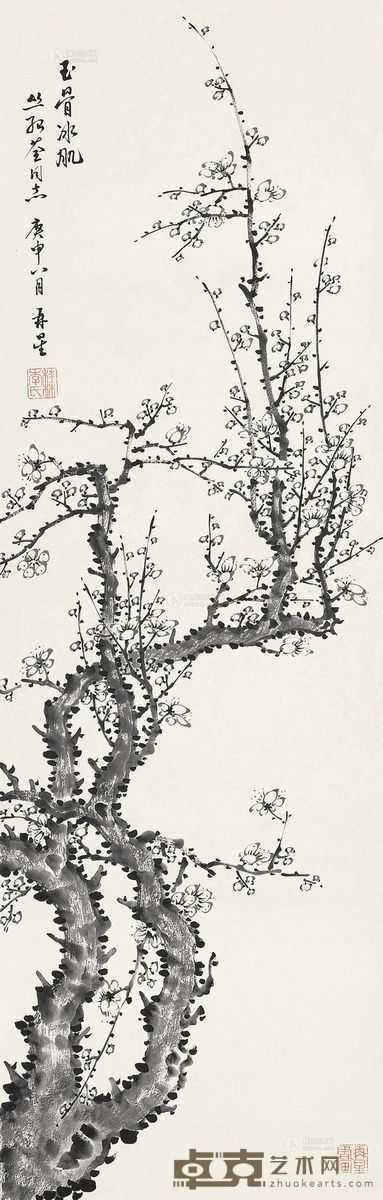 李再星 庚申（1980）年作 玉骨冰肌 镜片 设色纸本 101×32cm