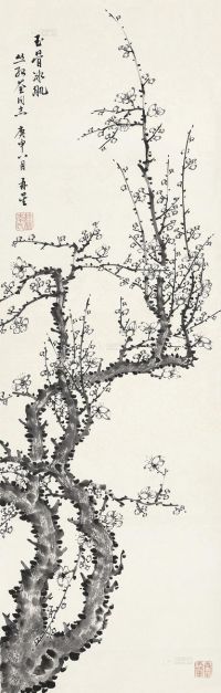 李再星 庚申（1980）年作 玉骨冰肌 镜片 设色纸本