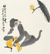 云虎 戊午（1978）年作 猴子 镜片 设色纸本