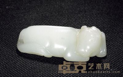 清 白玉雕卧马摆件 长7cm