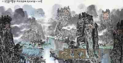 王梦湖 山水 镜心 设色纸本 245×122cm