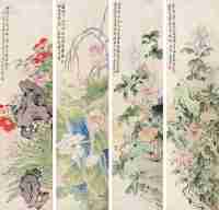 黄山寿 四季花卉 立轴 设色纸本