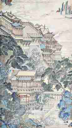 黄秋园 亭台图 立轴 设色纸本