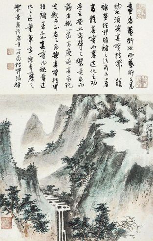 徐建融 深壑泉声 镜心 设色纸本