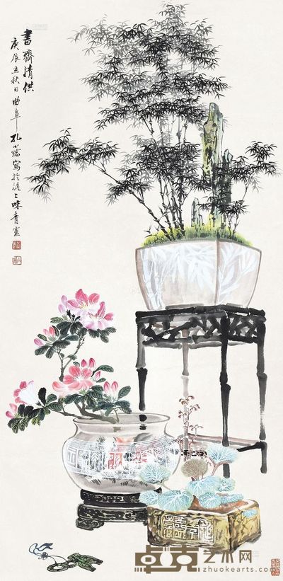 孔小瑜 书斋清供 136.5×68cm