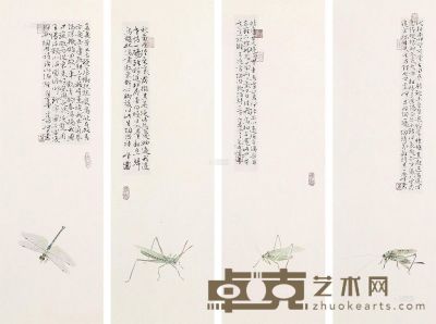 焦俊峰 工笔草虫 66.5×22cm×4