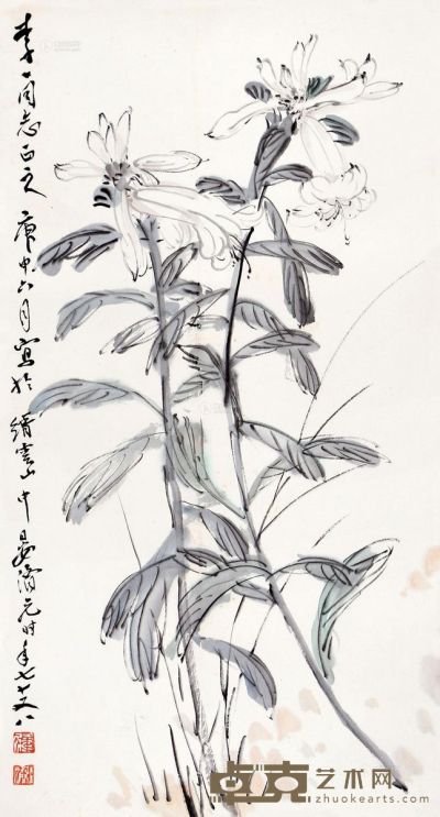 晏济元 花卉 79.5×43cm