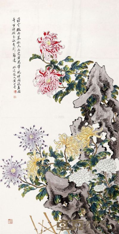 黄山寿 菊石图 133×68.5cm