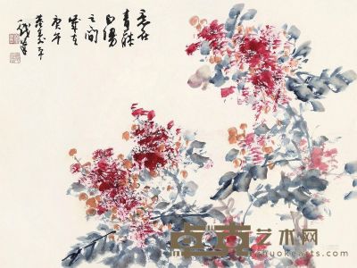 董寿平 紫薇 49.5×65cm