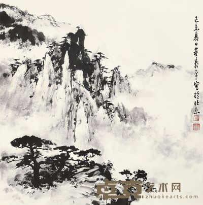 董寿平 山水 67×66cm