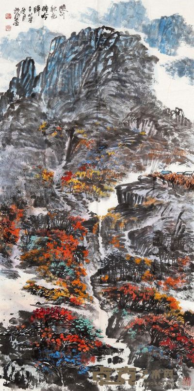 王如何 陵川秋色 136×68cm