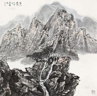 王学辉 山中一夜雨