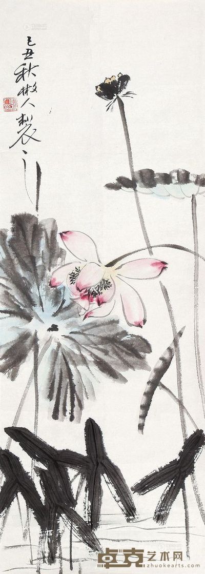 赵亭人 荷塘清趣 97×35cm