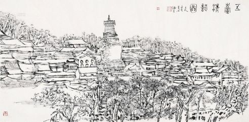 孙海青 五台清韵图