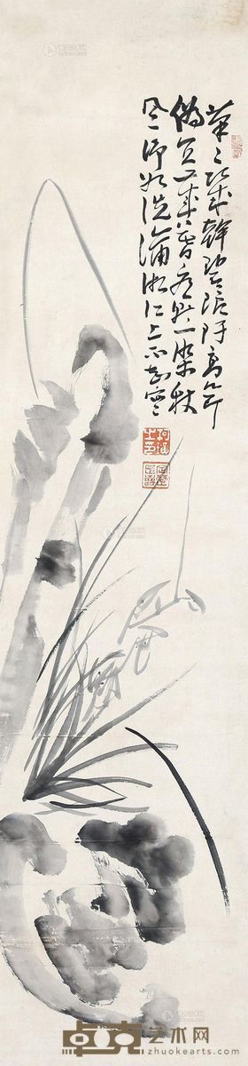 柯璜 兰草 129×31cm