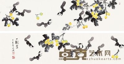 姚天沐 一树金 34×273cm