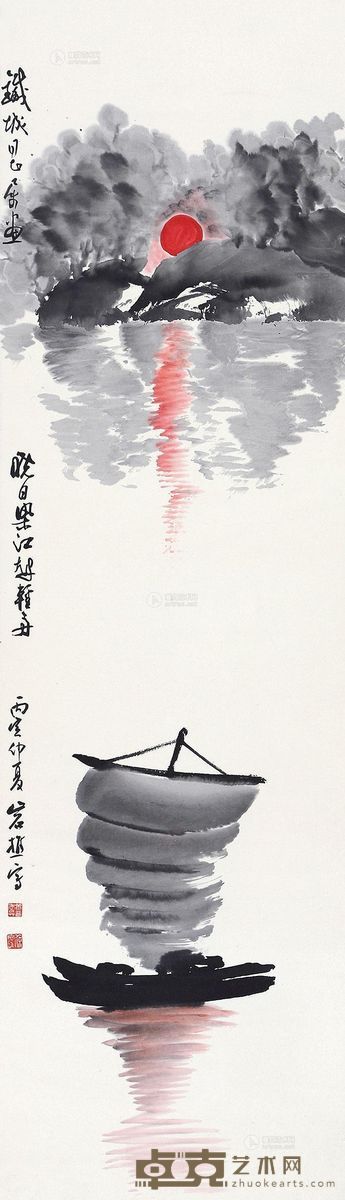 徐文达 晓日染江越轻舟 112×33cm