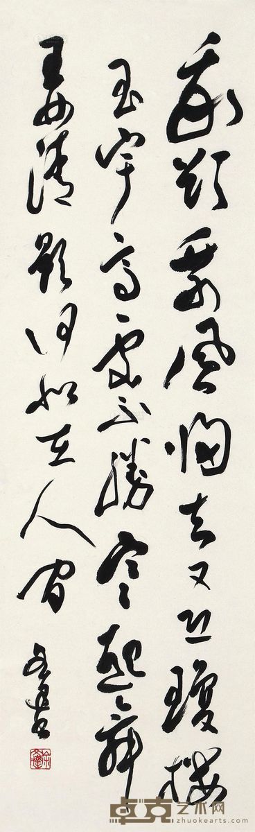 徐文达 书法 102×32cm