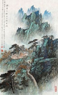 陈建明 傅青主柏洼山隐居图