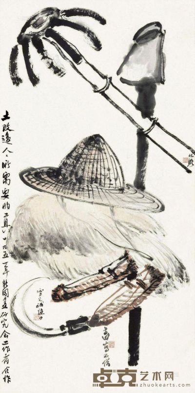郑午昌 等    1951年  农具图 97.5×48cm