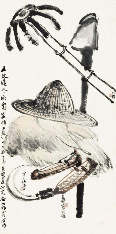 郑午昌 等    1951年  农具图