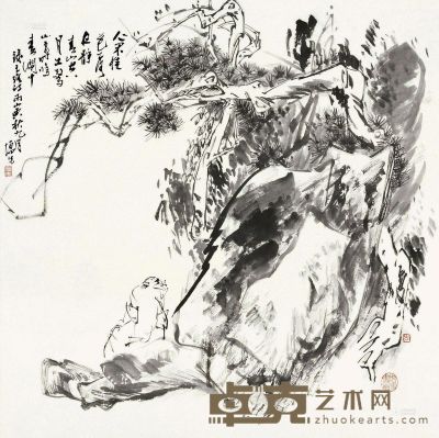 方增先     丙寅   王维诗意 66.5×66.5cm