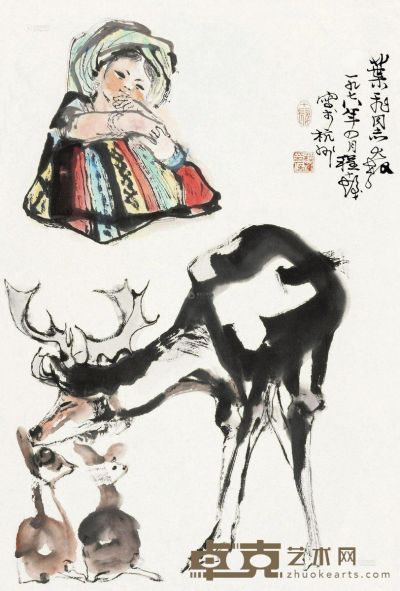 程十发     1978年  牧羊图 66.5×45cm