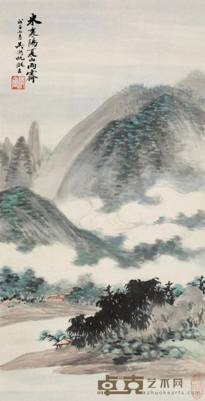 吴湖帆     戊子 拟米襄阳夏山雨霁图 63×32cm