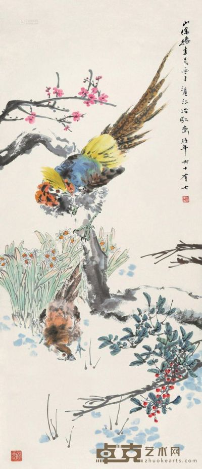 张聿光     春园珍禽图 105.5×44.5cm