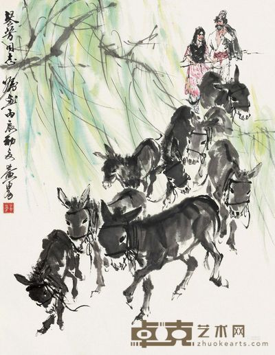 黄胄     丙辰  柳阴牧放图 87×66.5cm